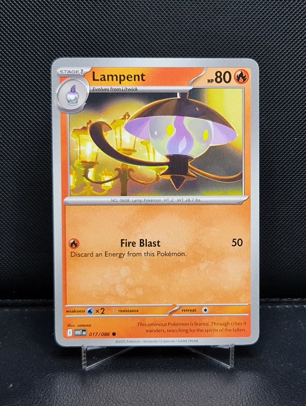 Lampent 017/086 White Flare