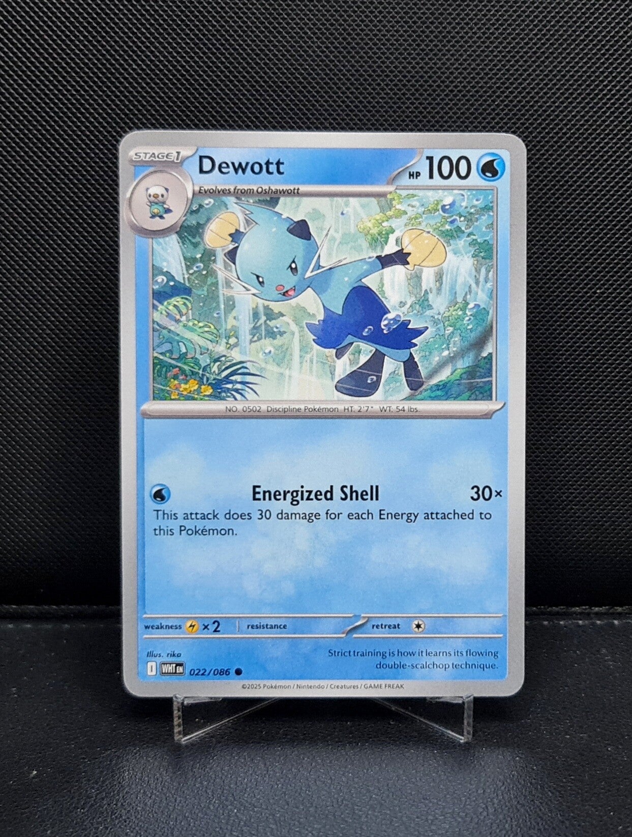 Dewott 022/086 White Flare