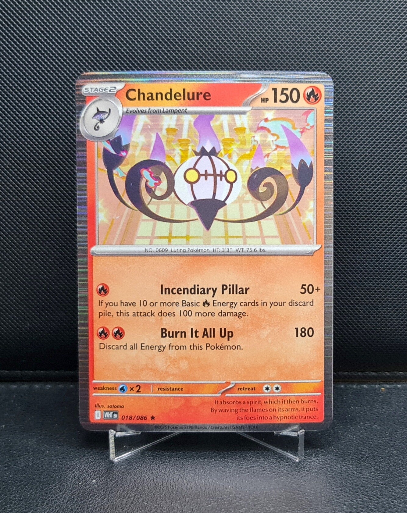 Chandelure 018/086