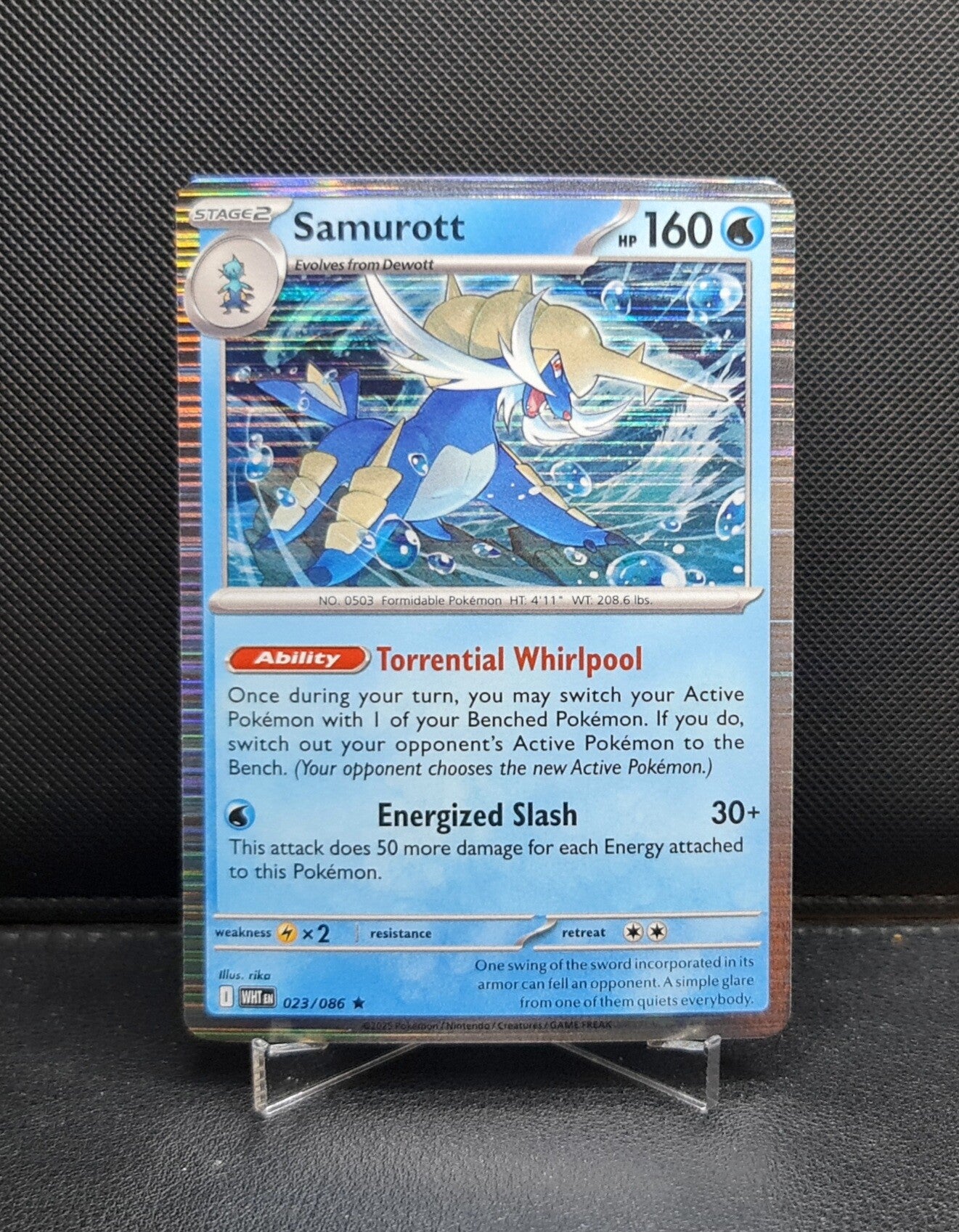Samurott 023/086