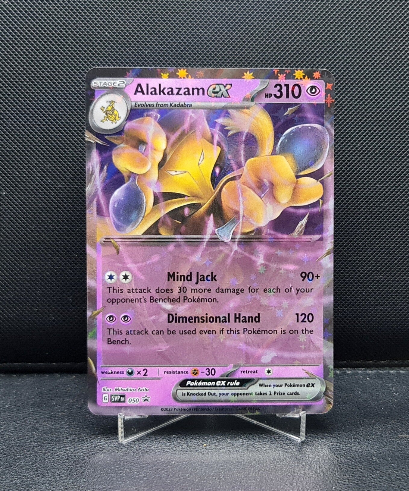 Alakazam EX SVP050