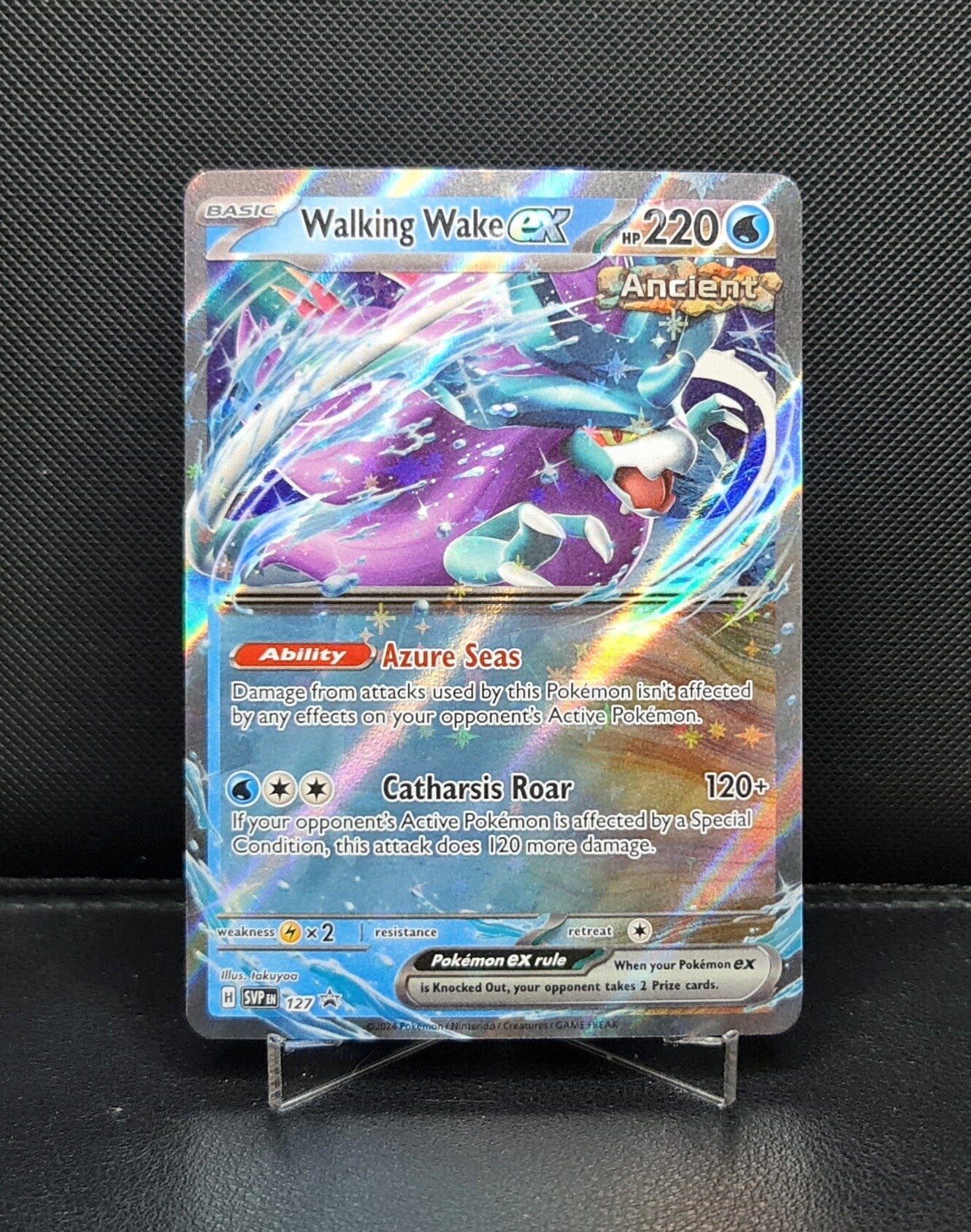 Walking Wake EX SVP127