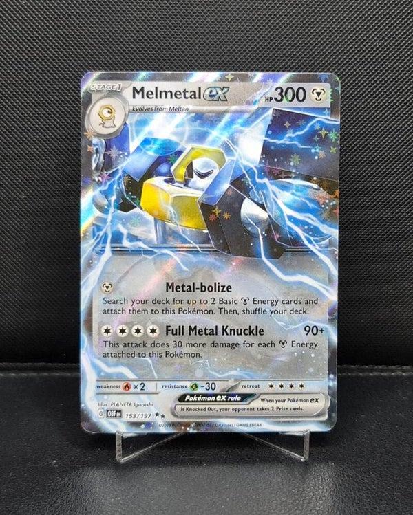 Melmetal EX 153/197