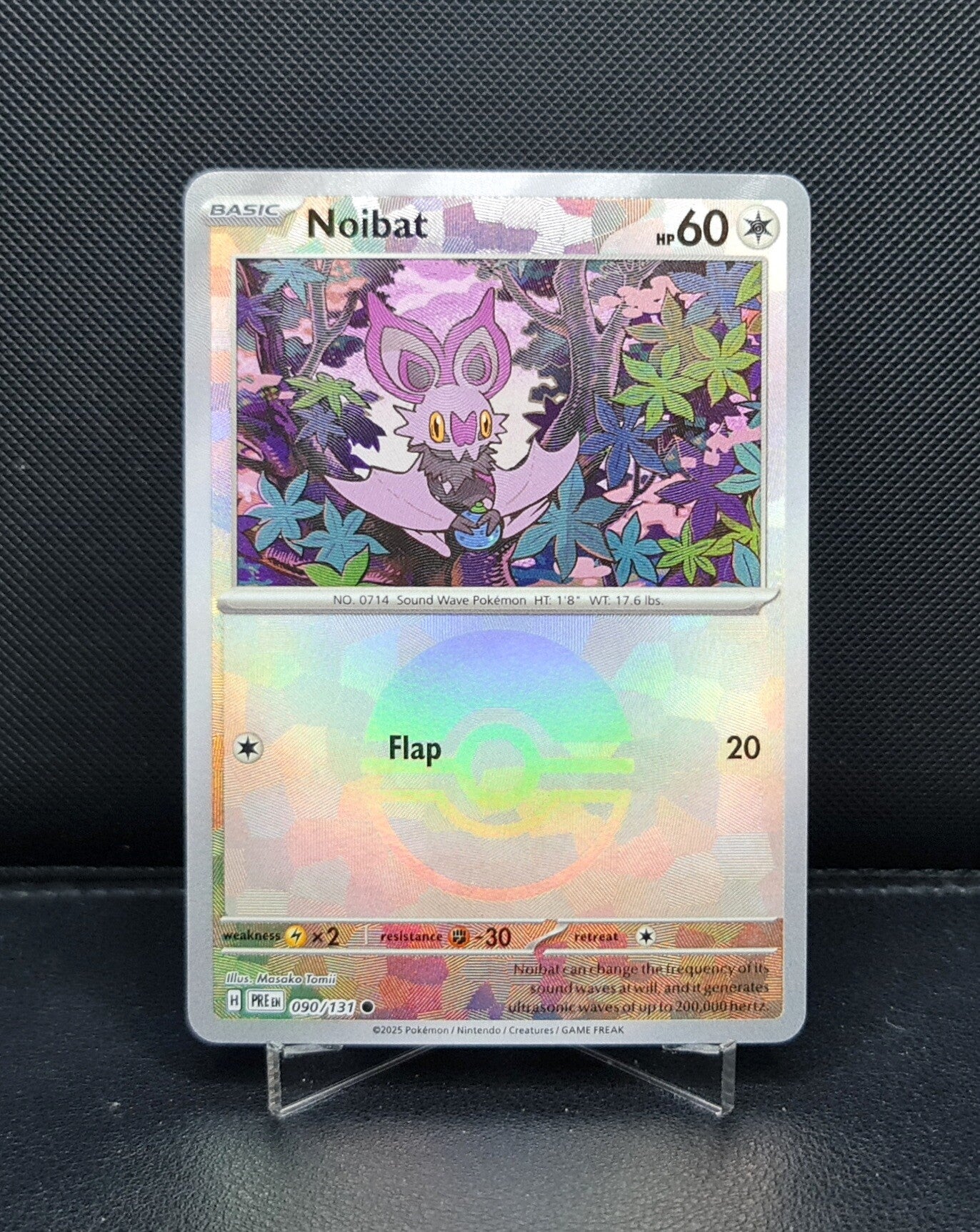 Noibat 090/131