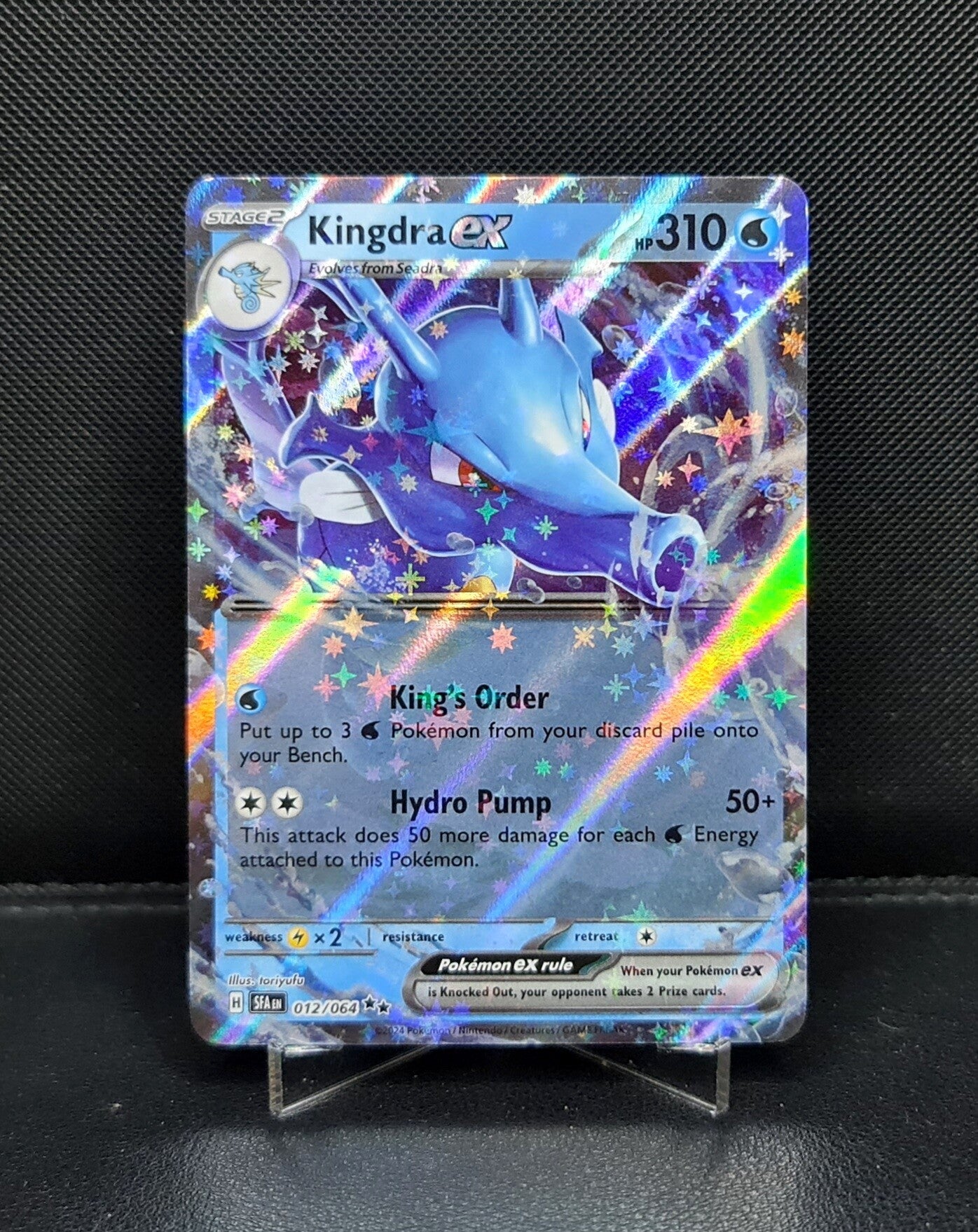 Kingdra EX 012/064