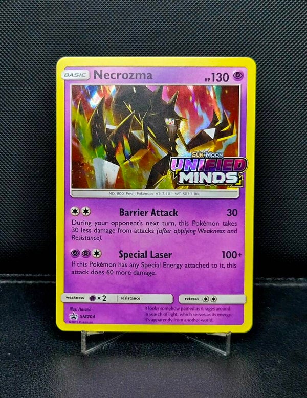 Necrozma STAMP SM204