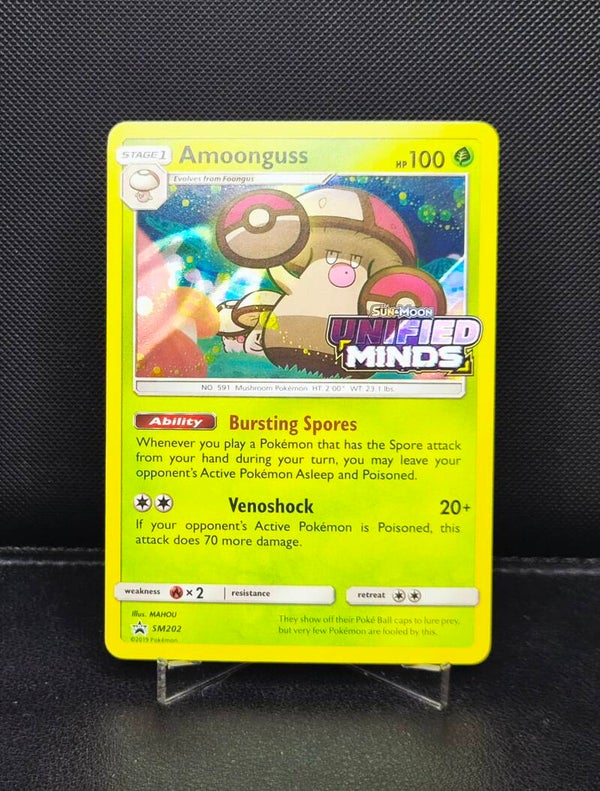 Amoonguss STAMP SM202 2019
