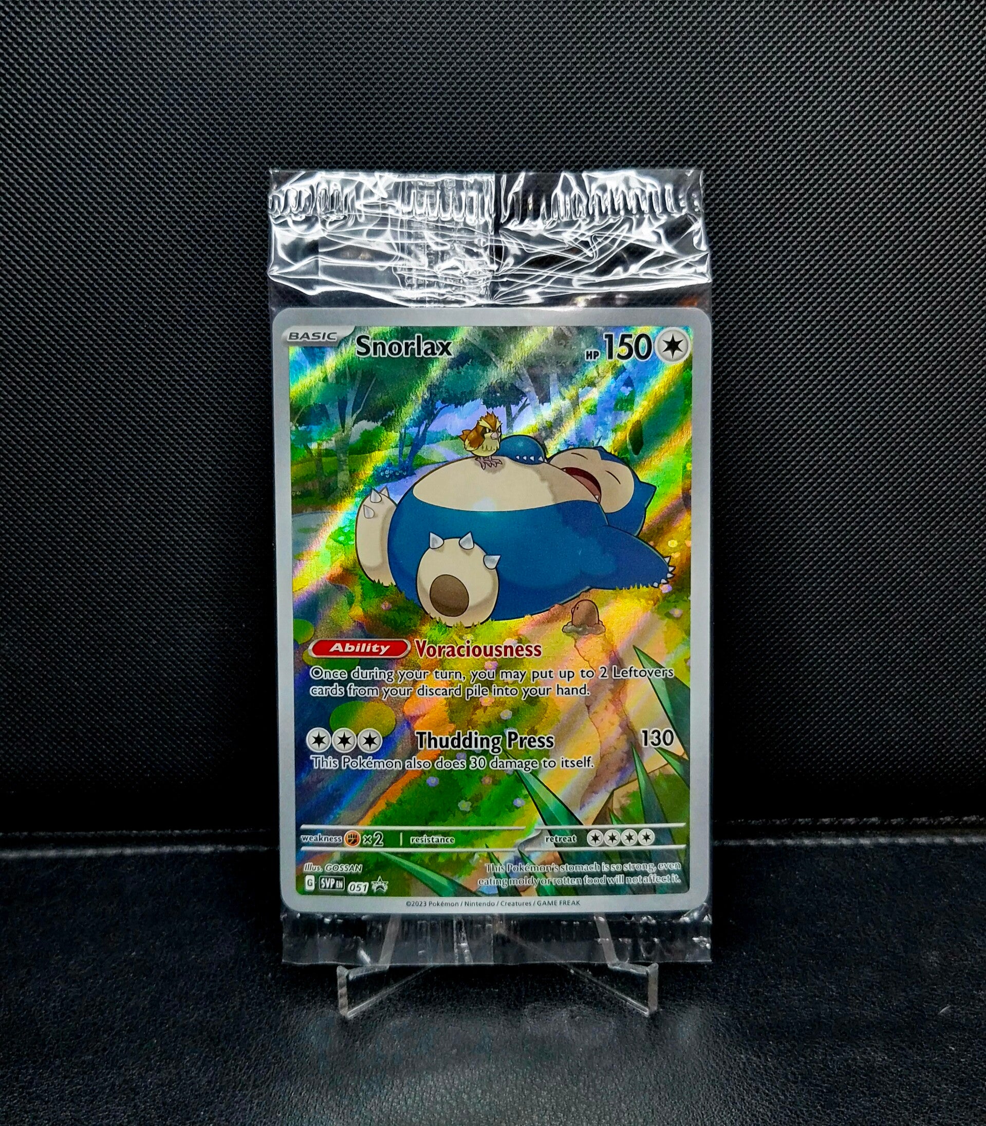 Snorlax SVP051