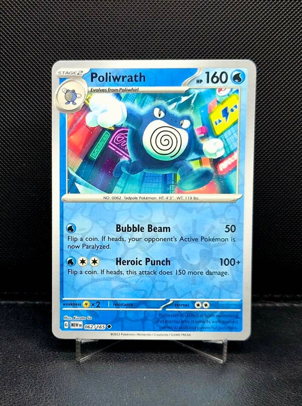 Poliwrath 062/165