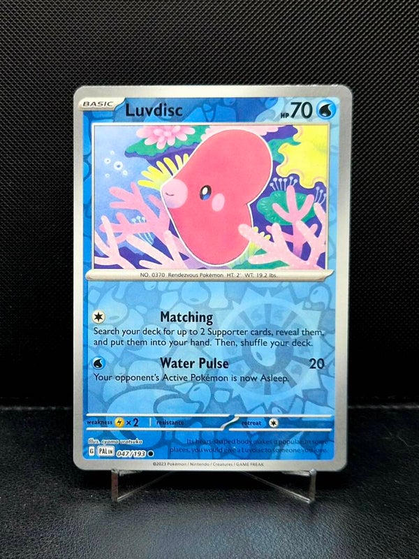 Luvdisc 047/193