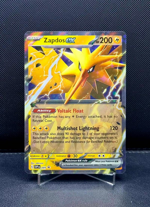 Zapdos EX SVP049
