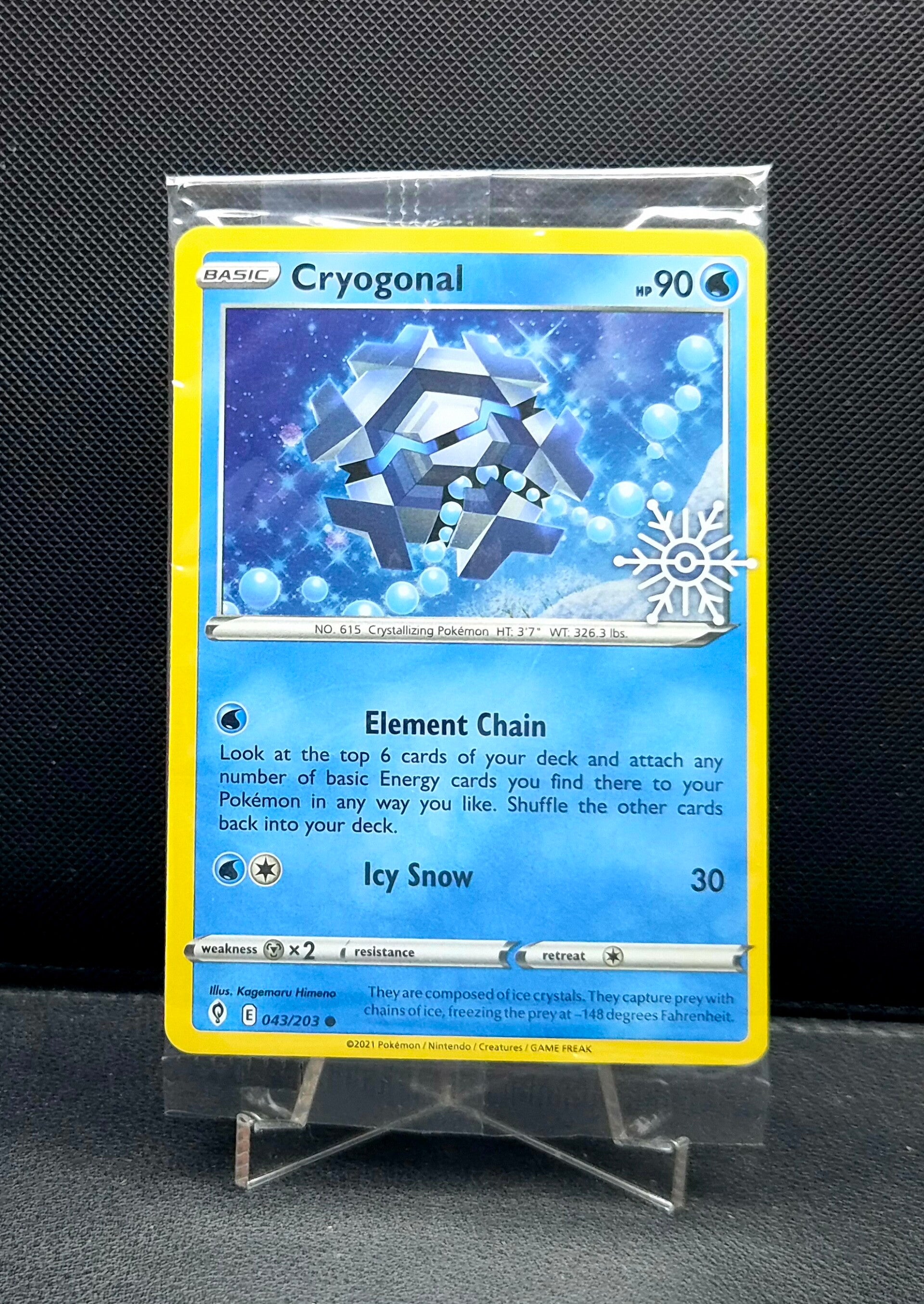 Cryogonal 043/203