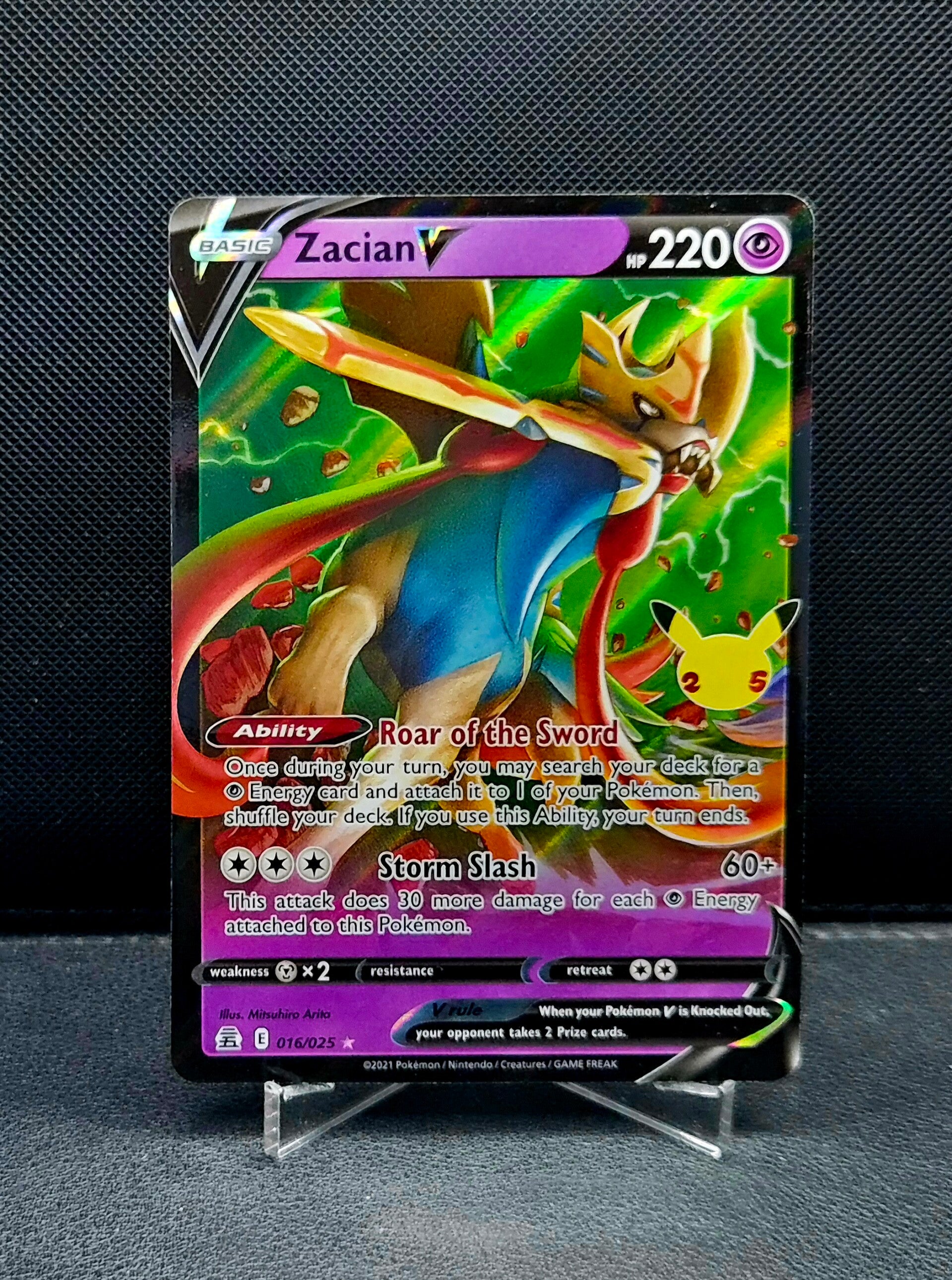Zacian V 016/025