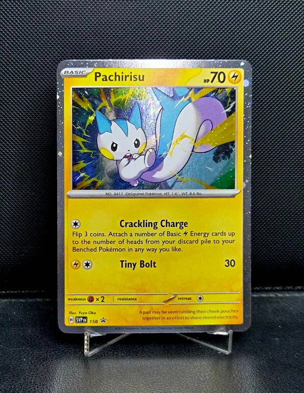 Pachirisu Cosmos holo SVP158