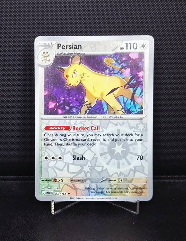 Persian 053/165