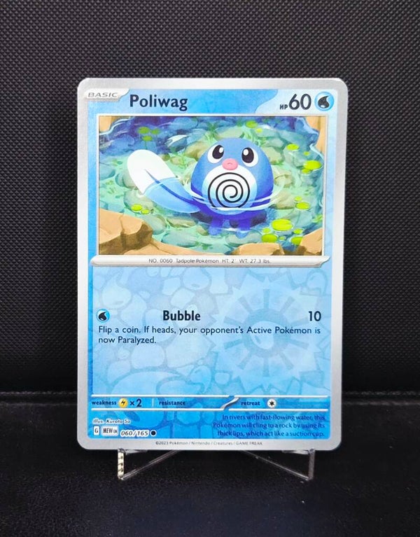 Poliwag 060/165