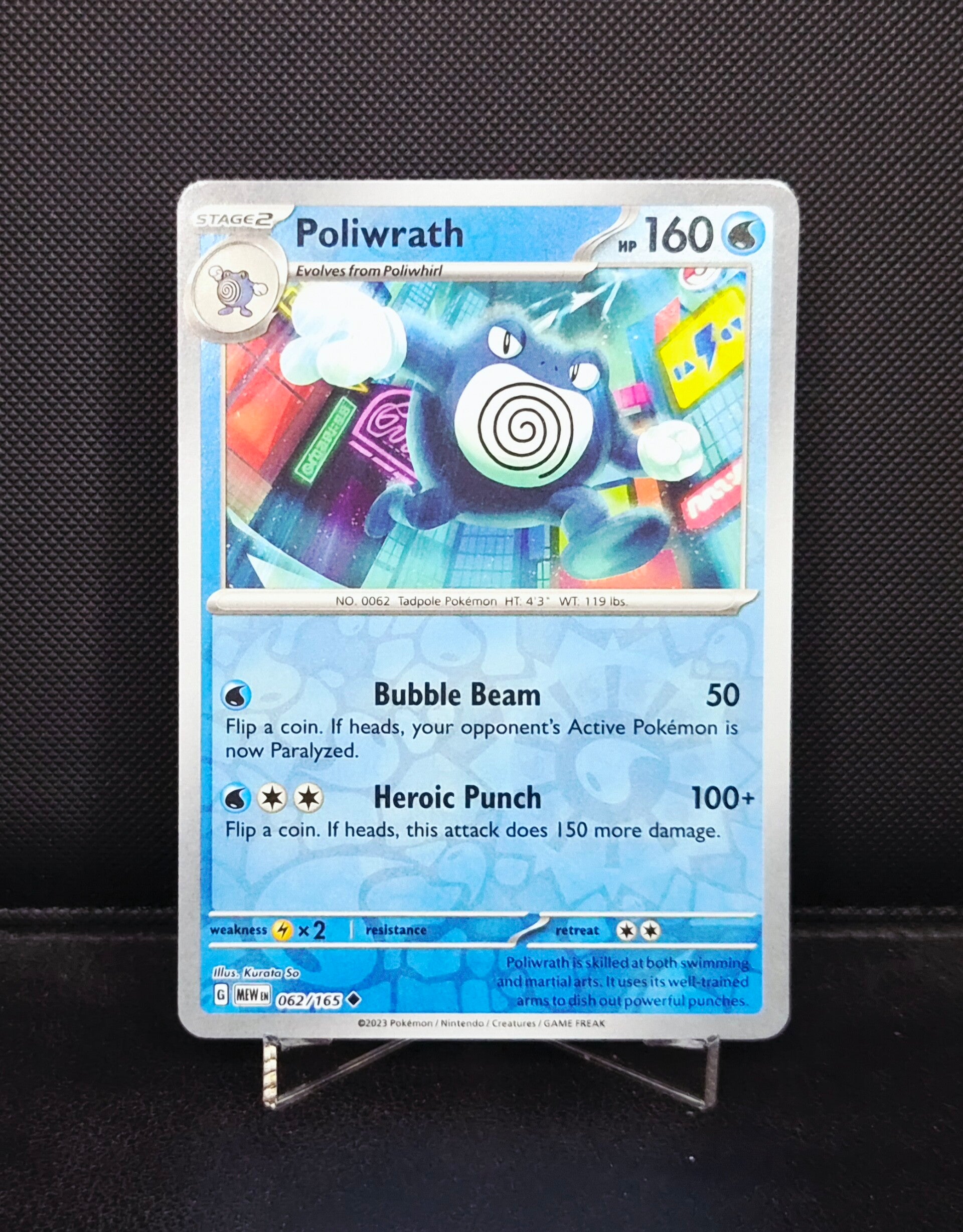 Poliwrath 062/165