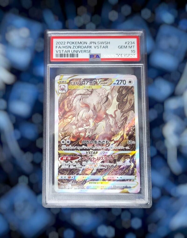 PSA 10 Hisuian Zoroark VSTAR 234/172 VSTAR Universe Japans 2022