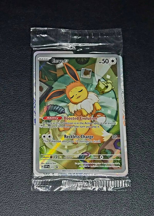 Eevee SVP173