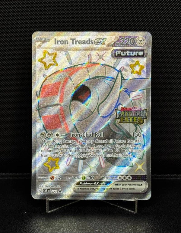 Iron Treads EX SVP073 STAMP