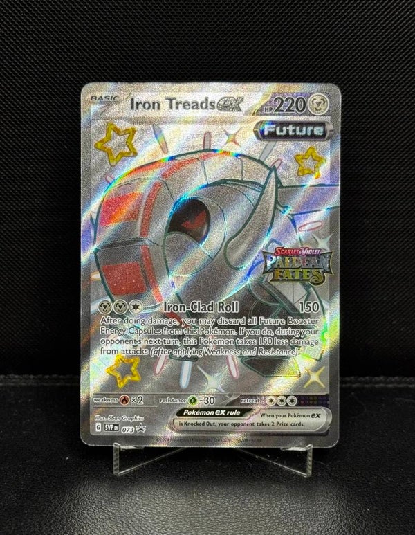 Iron Treads EX SVP073 STAMP