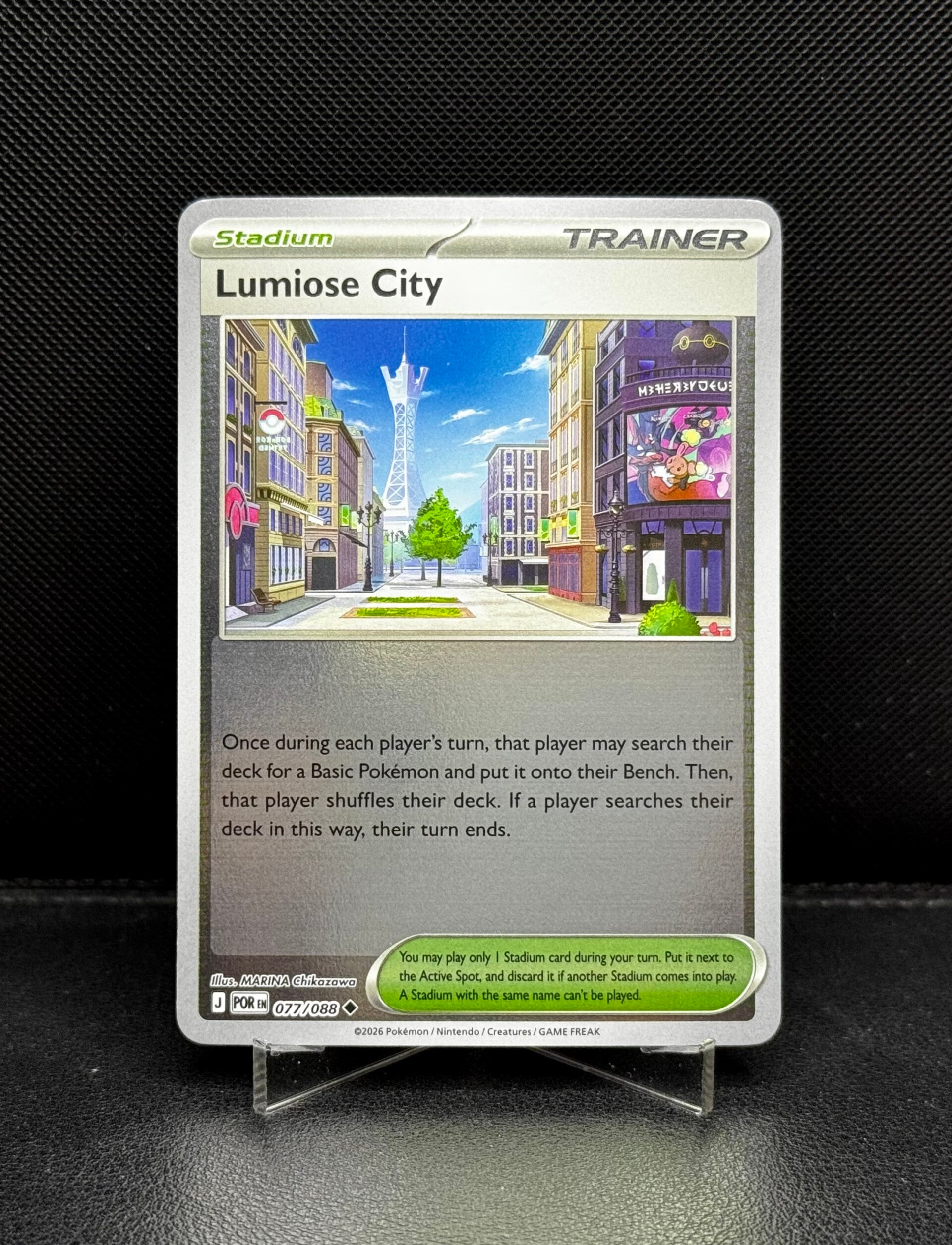 Lumiose City 077/088