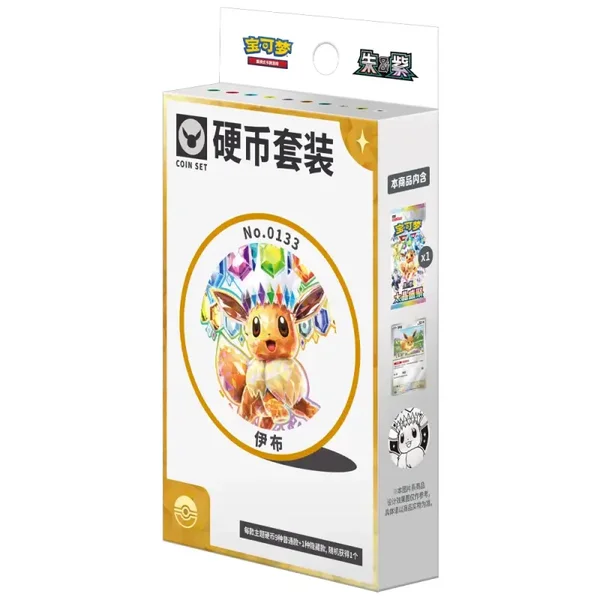 Terastal Grand Gathering Pin Sets