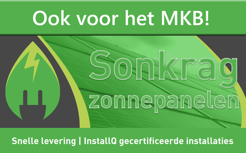 Goedkoopste van Nederland!