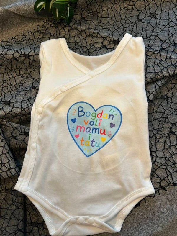 Babybody
