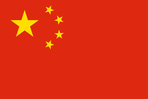China flag illustration