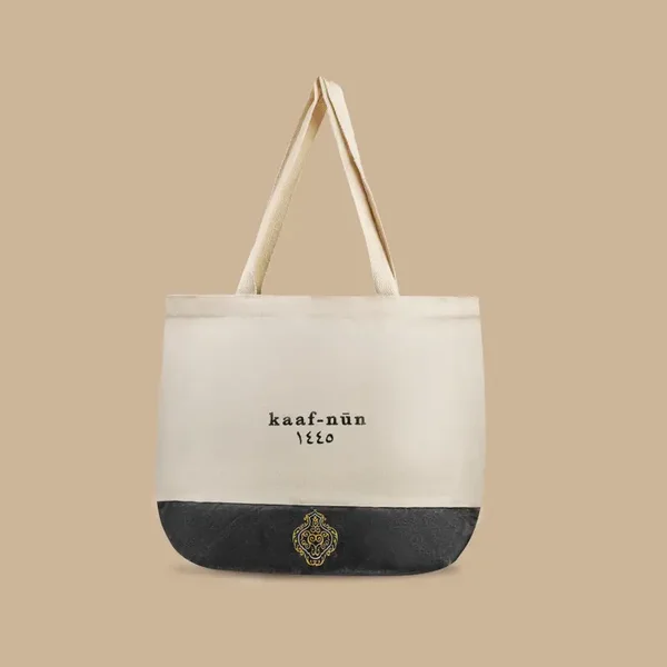 KISWA Totebag - Vorbestellung