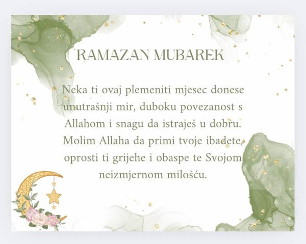 RAMAZANSKE KARTICE AMINA