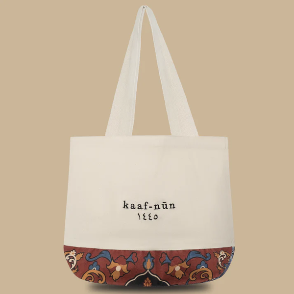 PERSIANA Totebag - Vorbestellung