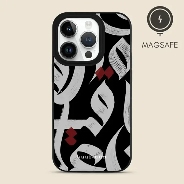 PROPHETIC PRAISE MAGSAFE