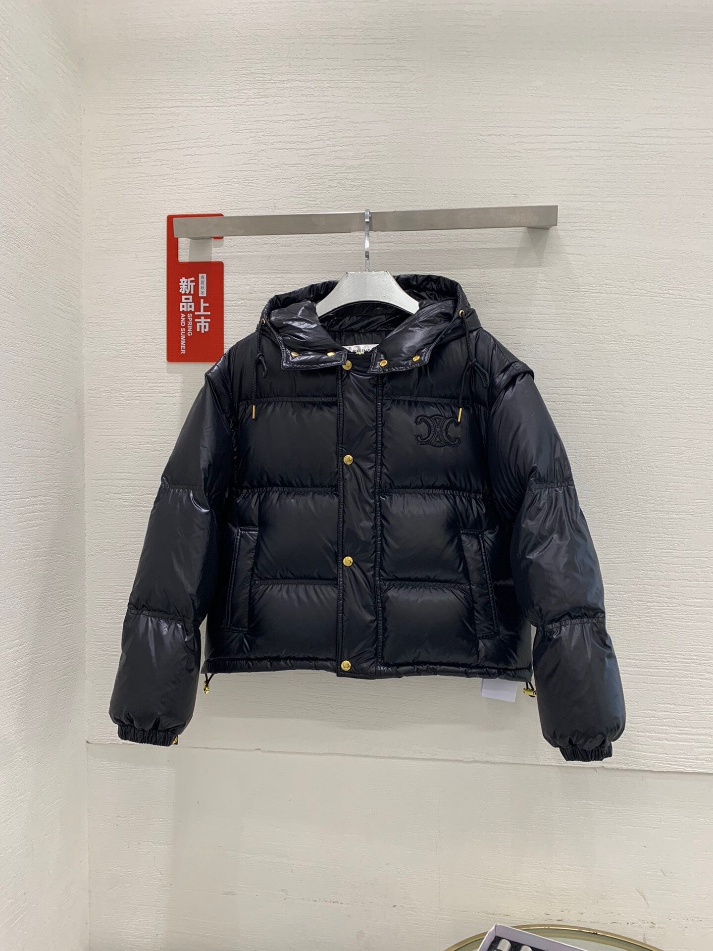 Celine detachable down jacket