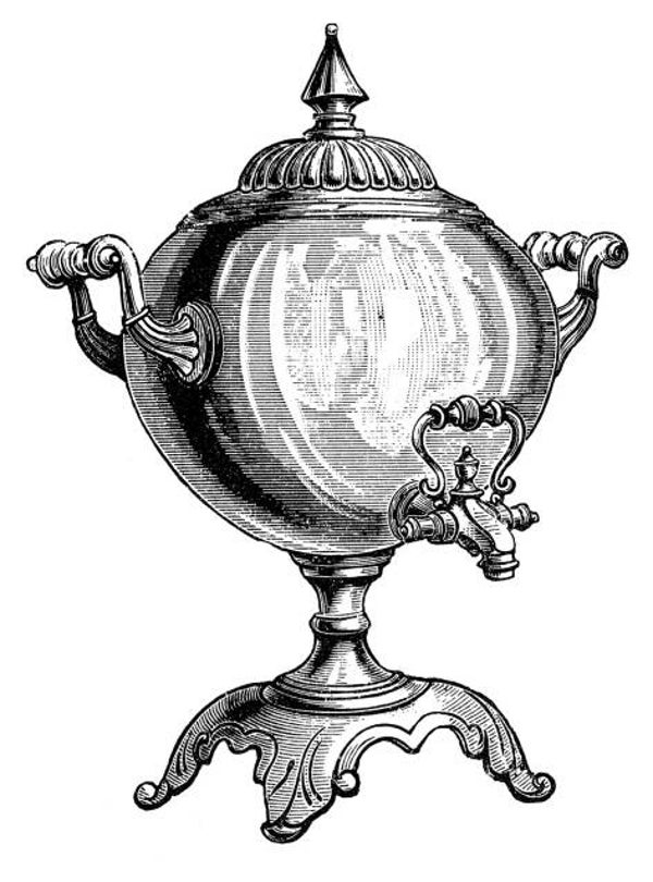 SW N12075/133 Samovar