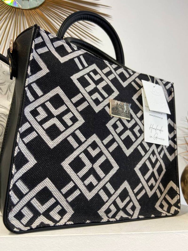 Τσάντα τότε