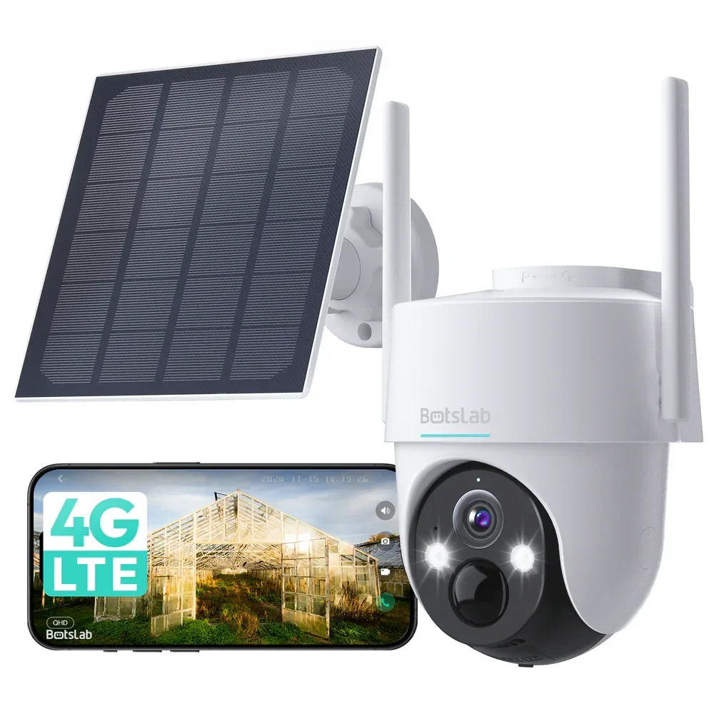 W314   Outdoor   Security   Camera