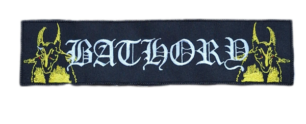 PARCHE BATHORY CABRA AMARILLO