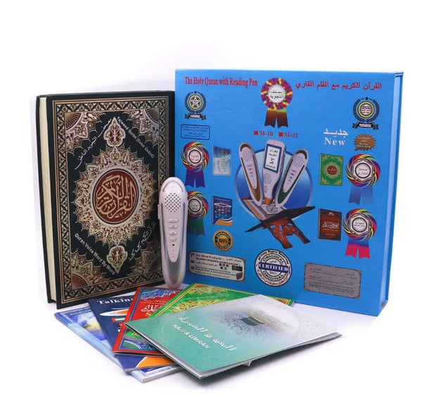 Quran