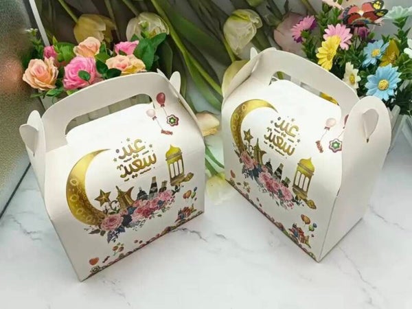 Eid Mubarak Papierbox