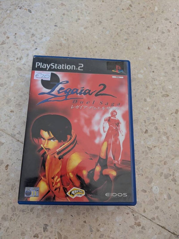 Legaia 2: Duel Saga | Playstation 2 | PAL