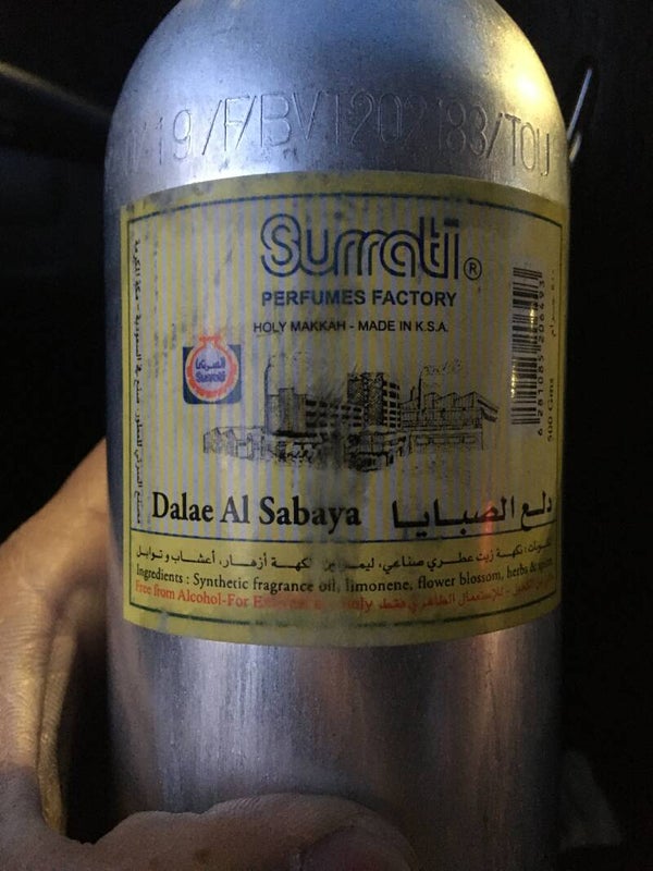 Delaysebahyah