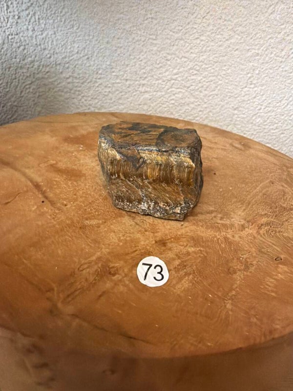 Tijgeroog ruw nr73