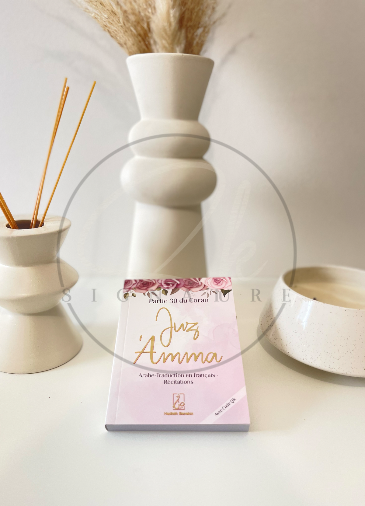 juz-amma-petit-sk-signature