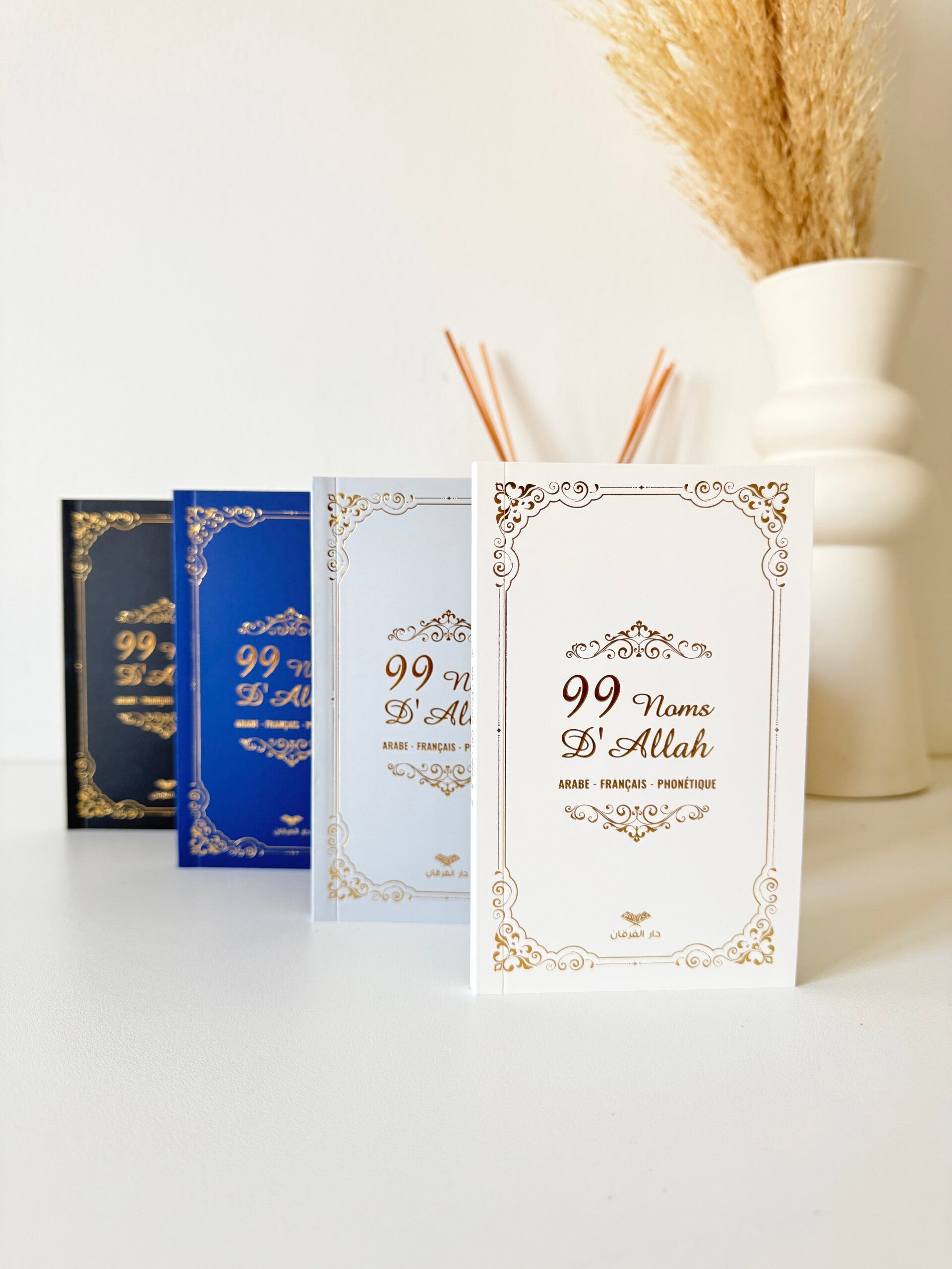 Livre 99  Noms d'Allah