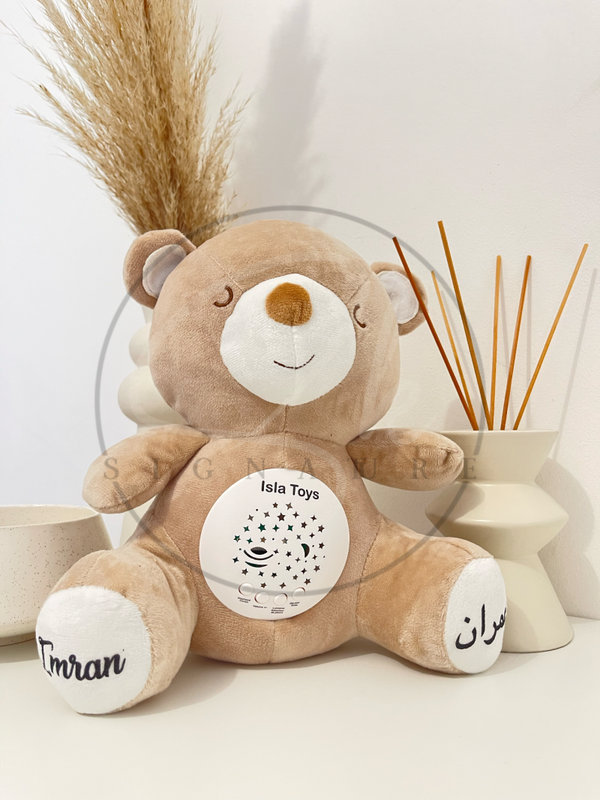Ourson veilleuse coranique