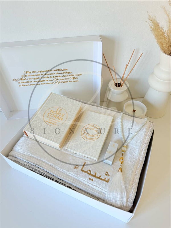 Coffret islamique