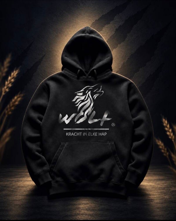 WOLF HOODIE — LIMITED EDITION