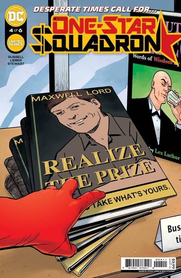 One-star Squadron #4